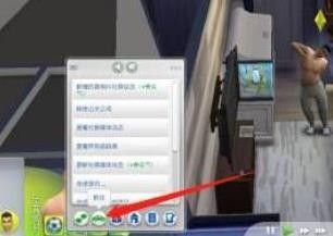 模拟人生4手机最新版(模拟经营类游戏) The Sims 4 v1.127 安卓版