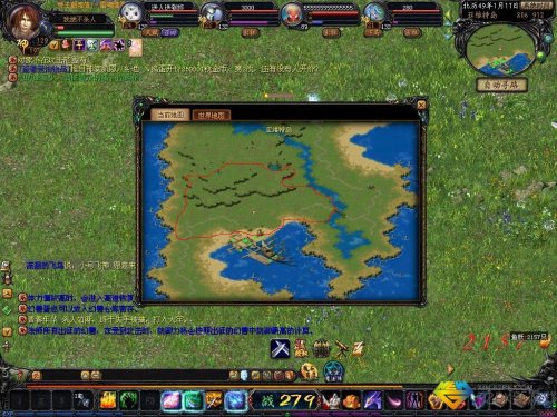 《魔域》魔域最新蜘蛛女皇地图以及第一轮刷新时间