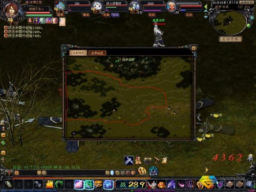 《魔域》魔域最新蜘蛛女皇地图以及第一轮刷新时间