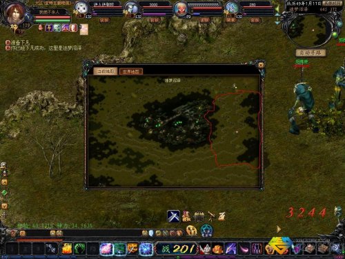 《魔域》魔域最新蜘蛛女皇地图以及第一轮刷新时间