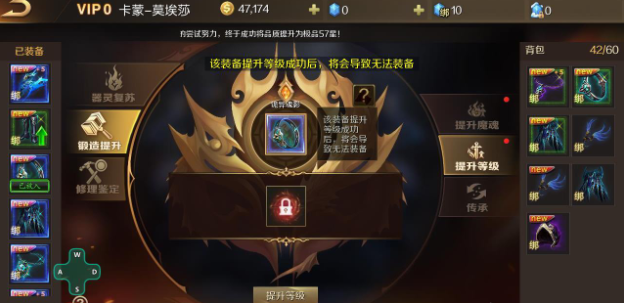 魔域口袋版为什么找不到蜘蛛王后 刷新地点和寻找方式介绍