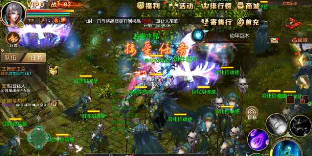 魔域口袋版为什么找不到蜘蛛王后 刷新地点和寻找方式介绍