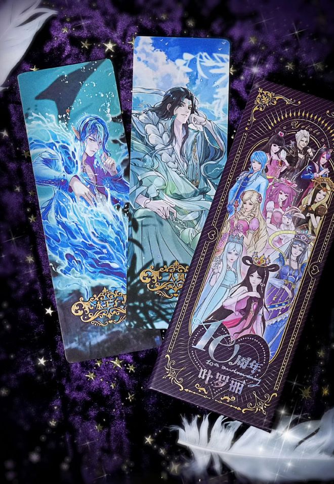 精灵梦叶罗丽:零零后的童年,如今早已物是人非