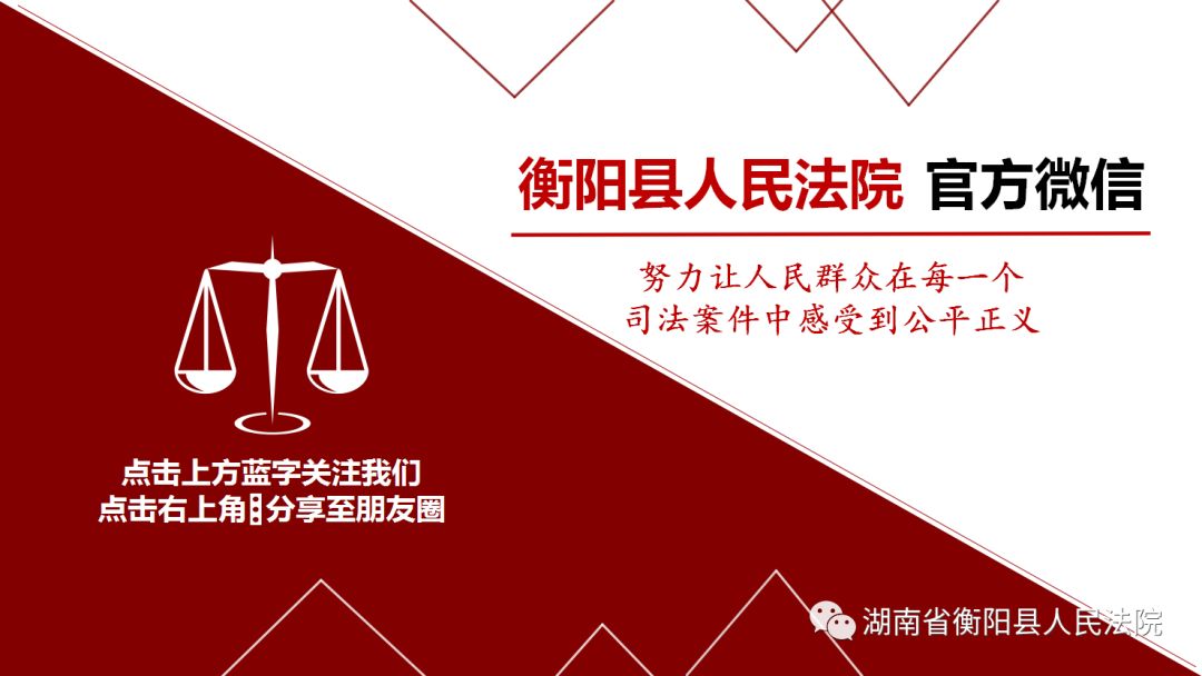 警惕!“碰瓷”出新招了