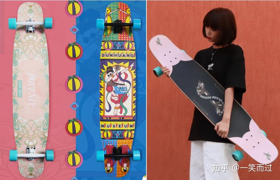 长板/鱼板/双翘板/陆冲板怎么选？