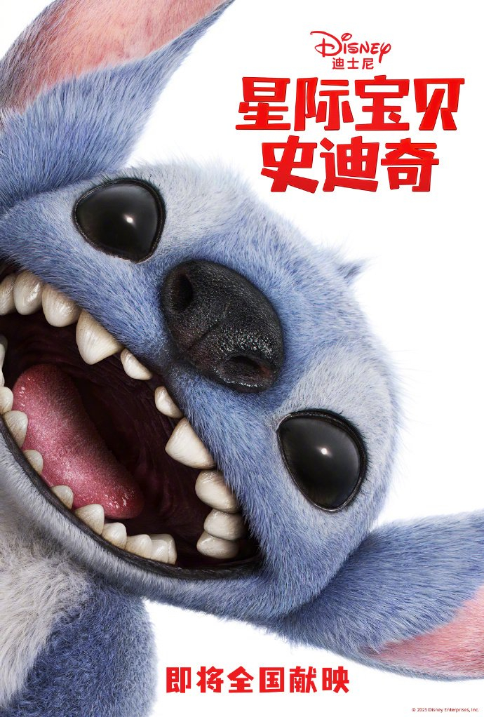 新片｜《会计刺客2》《雷霆特攻队*》《星际宝贝》确认引进