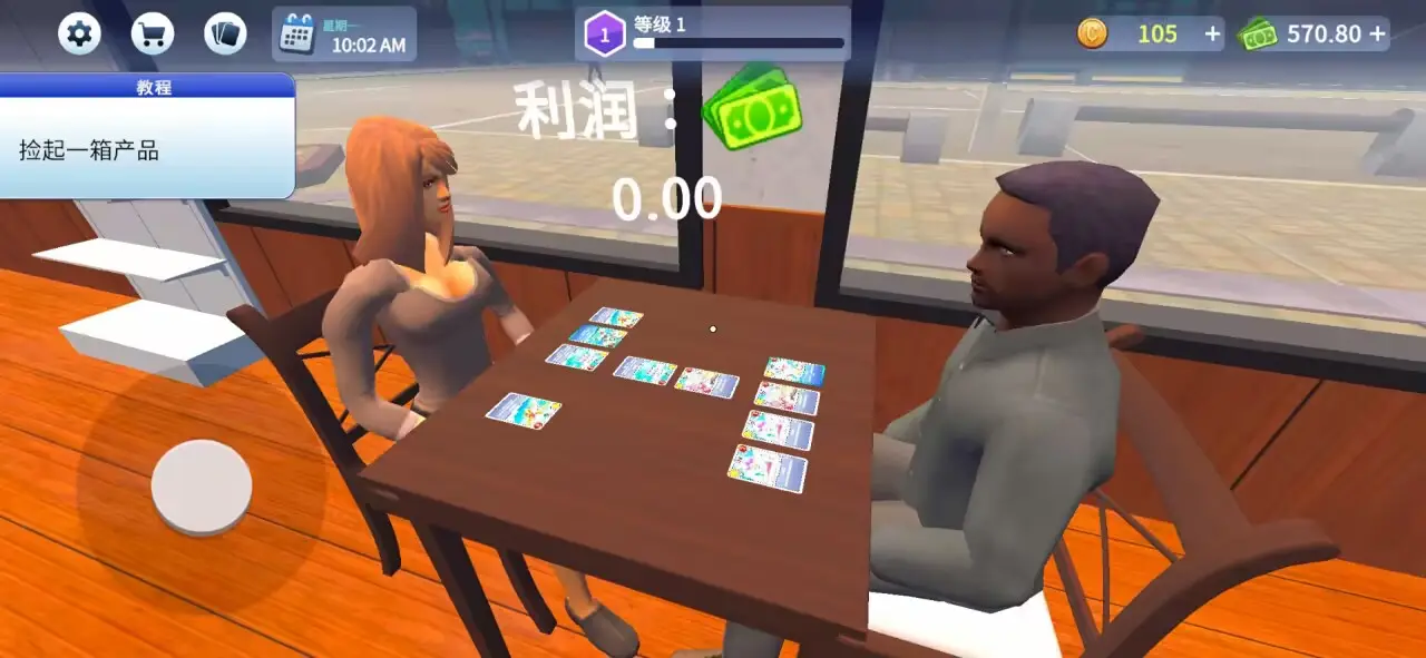 TCG卡牌商店模拟器最新完整版 v0.21