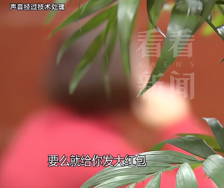 出轨后被催离婚,事后女方不愿嫁……男子上演奇葩“复仇记”