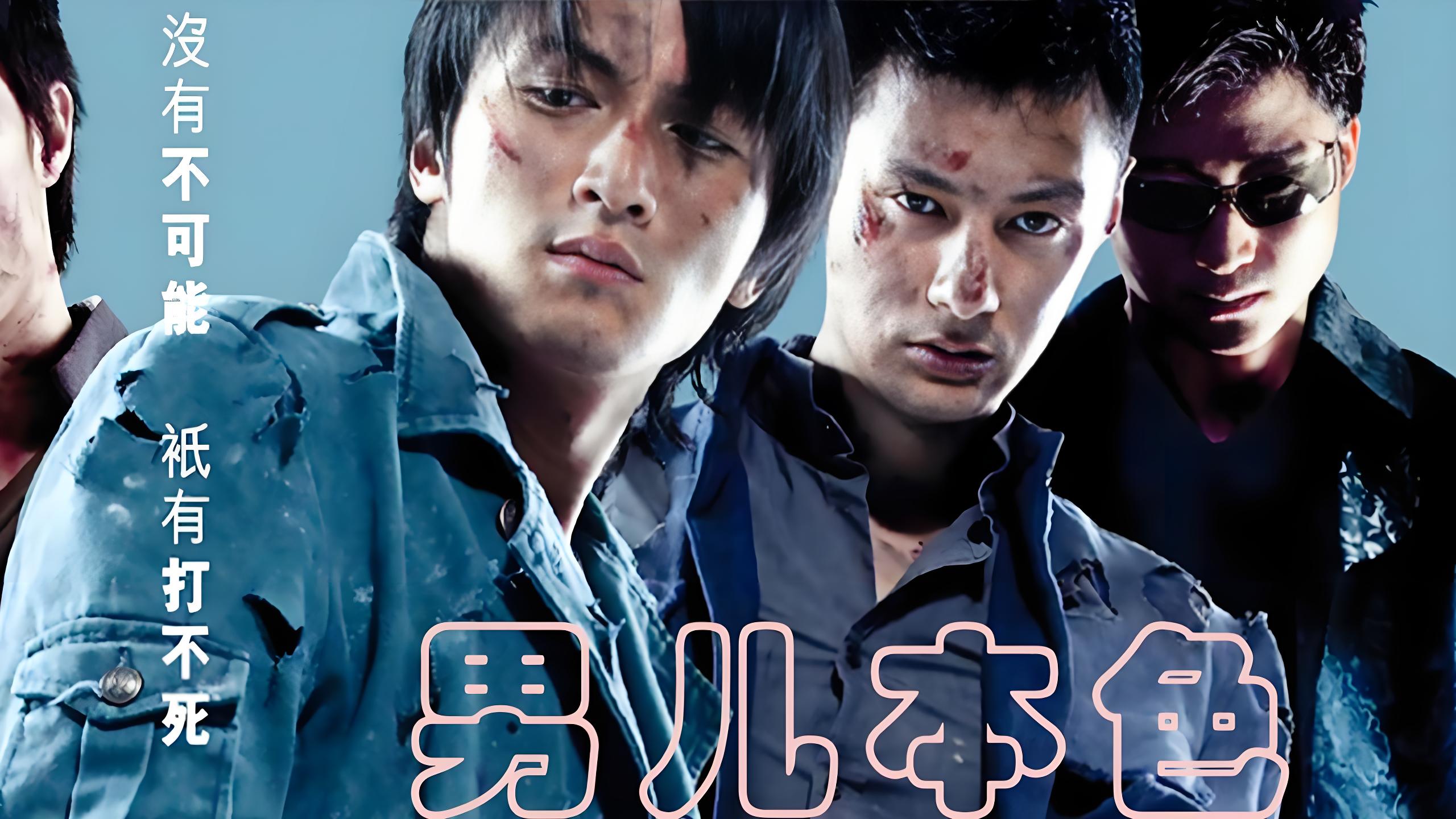 必看！吴京封神的十部热血之作，你看过几部？