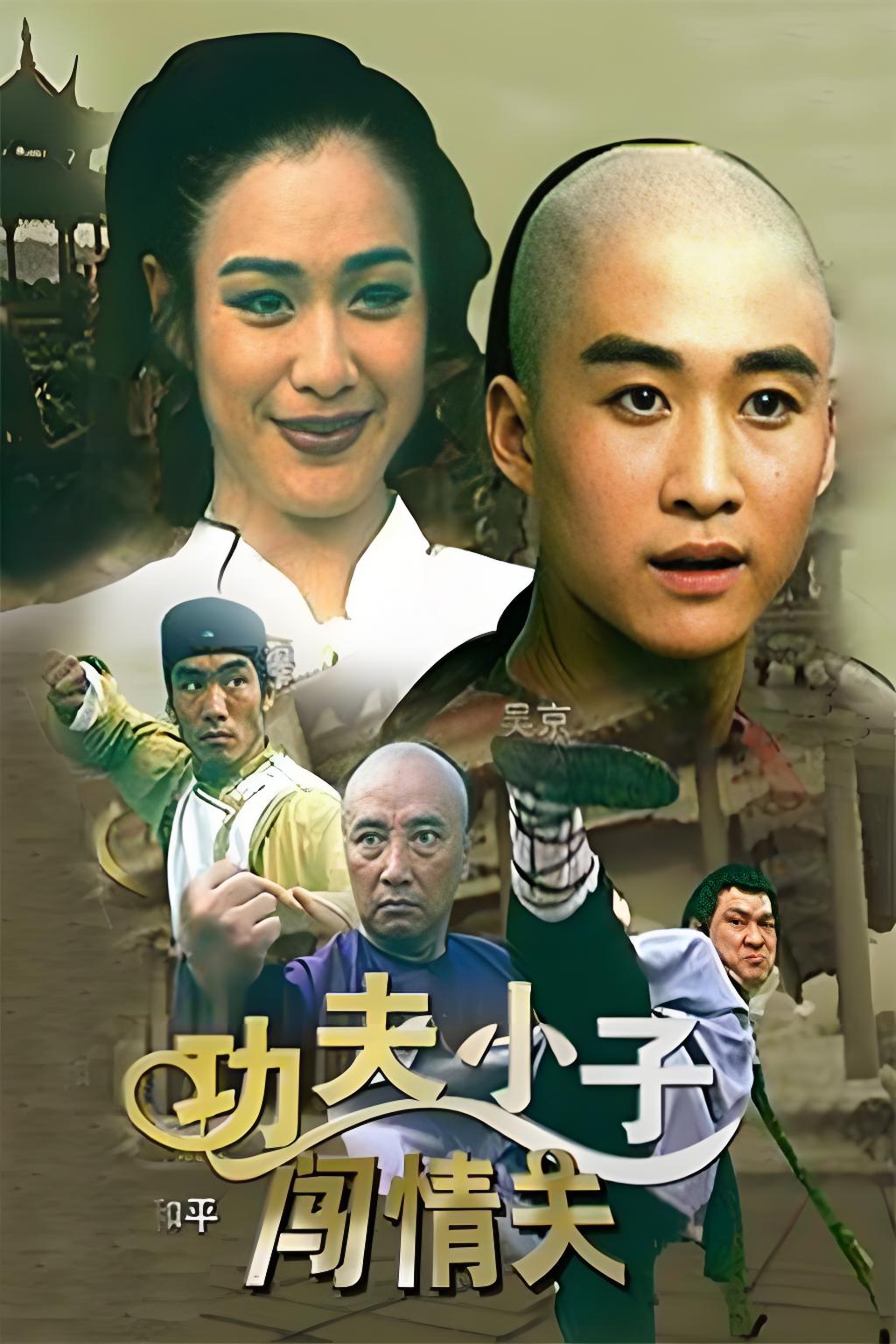 必看！吴京封神的十部热血之作，你看过几部？