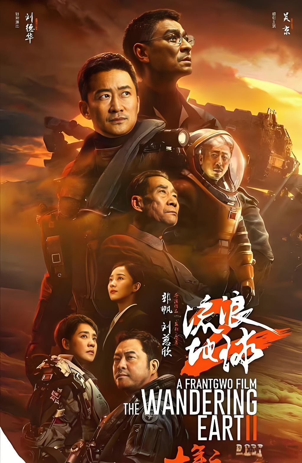 必看！吴京封神的十部热血之作，你看过几部？