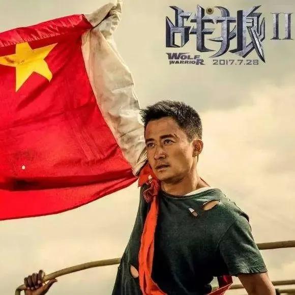 吴京的十部佳作