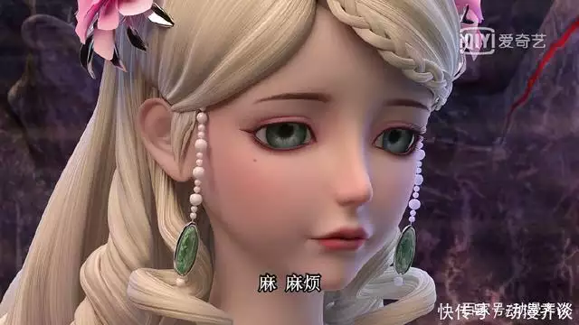 精灵梦叶罗丽中灵公主其实有三个尊称，最后一个很多人都没有留意