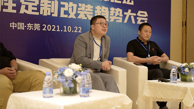 中国本土的改装文化仍需塑造 汽车改装行业访谈录