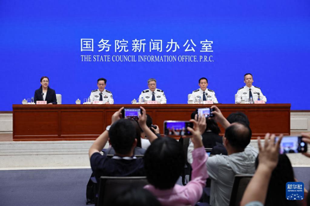 治理效能更凸显、护航发展更精准、民生举措含金量更高——“十四五”公安工作以高水平安全保障高质量发展