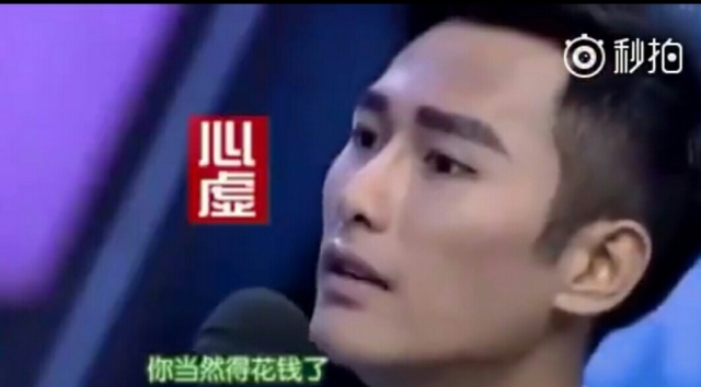 郭敬明的锅为什么要让朱梓骁背? 网友: 心疼这个躺枪的大男孩