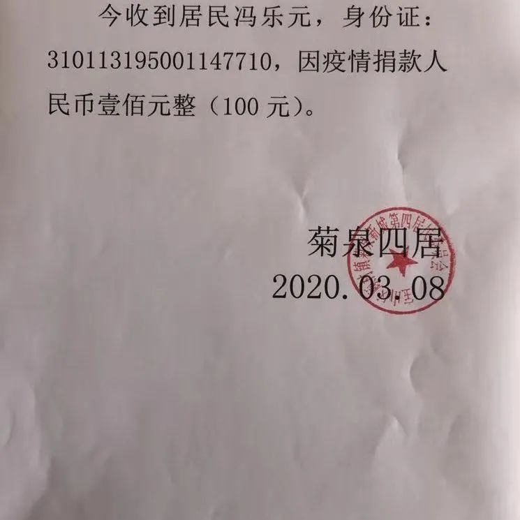 【重阳节特辑】用心用情做好老干部工作，让夕阳照样红