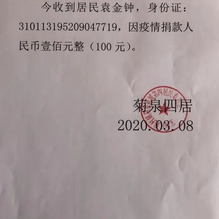 【重阳节特辑】用心用情做好老干部工作，让夕阳照样红