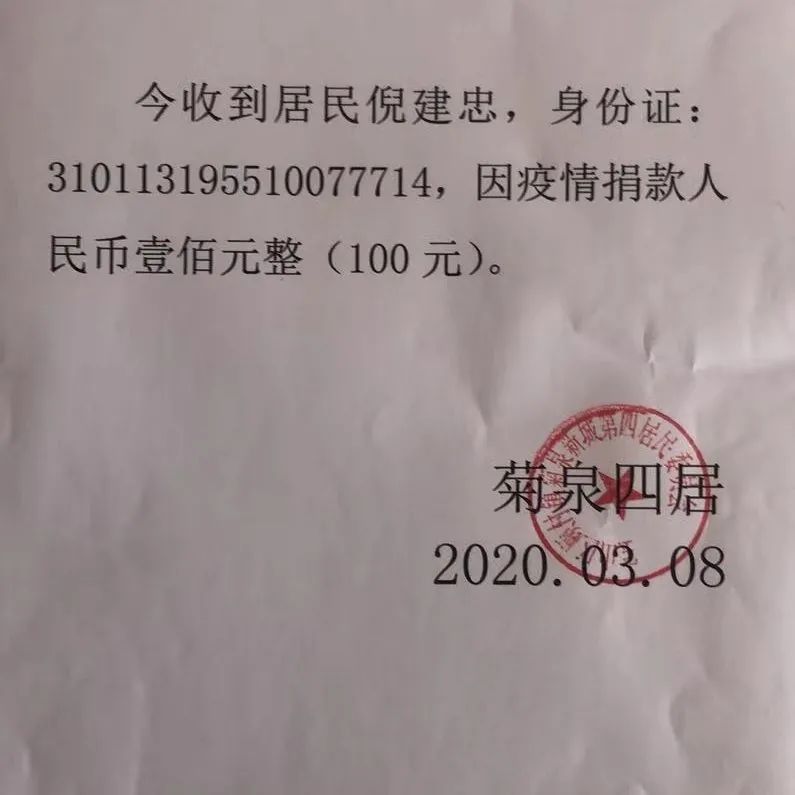 【重阳节特辑】用心用情做好老干部工作，让夕阳照样红