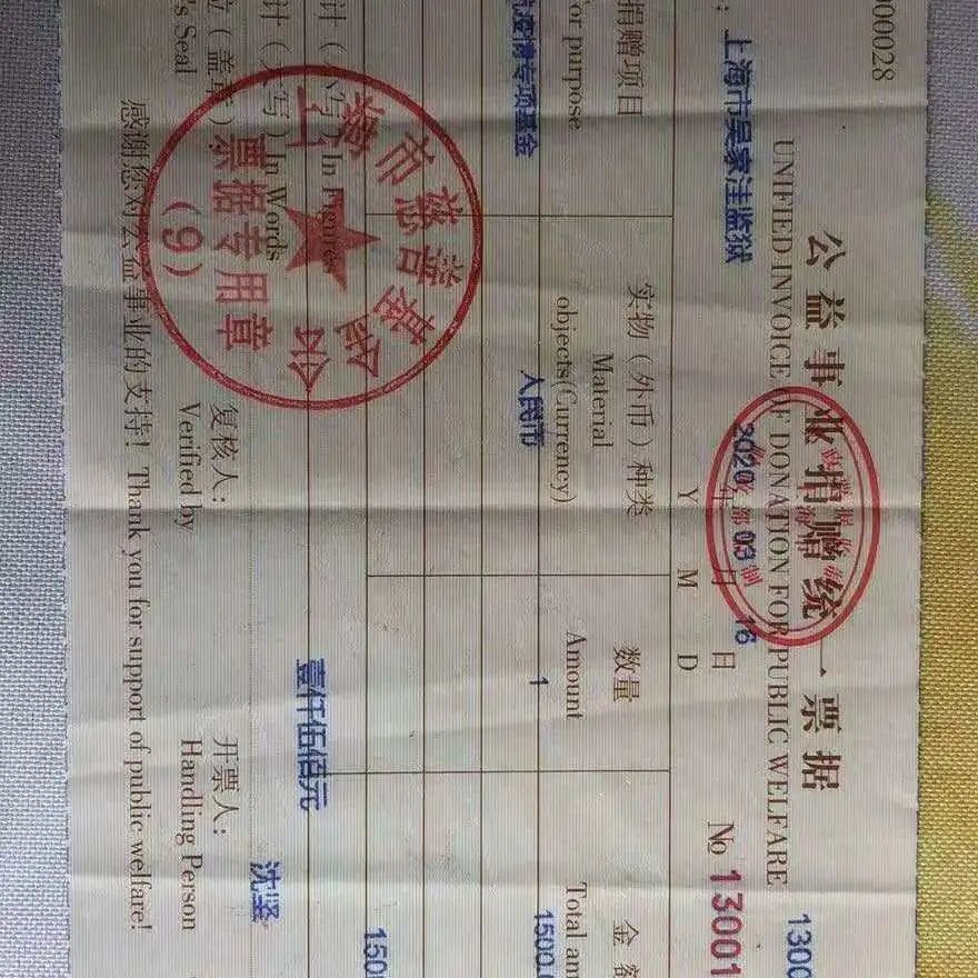 【重阳节特辑】用心用情做好老干部工作，让夕阳照样红