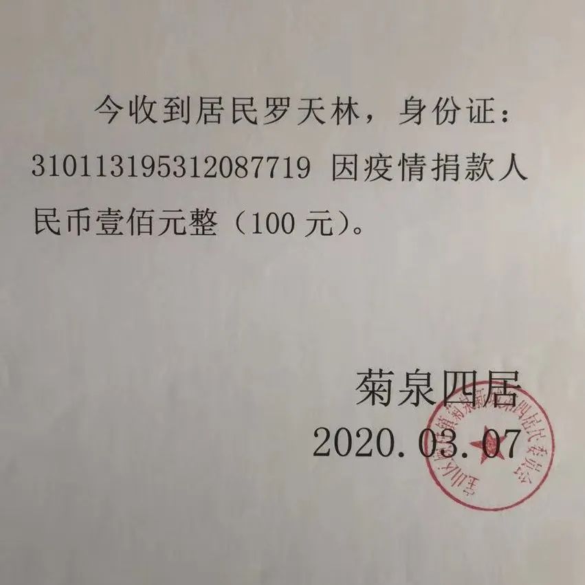 【重阳节特辑】用心用情做好老干部工作，让夕阳照样红