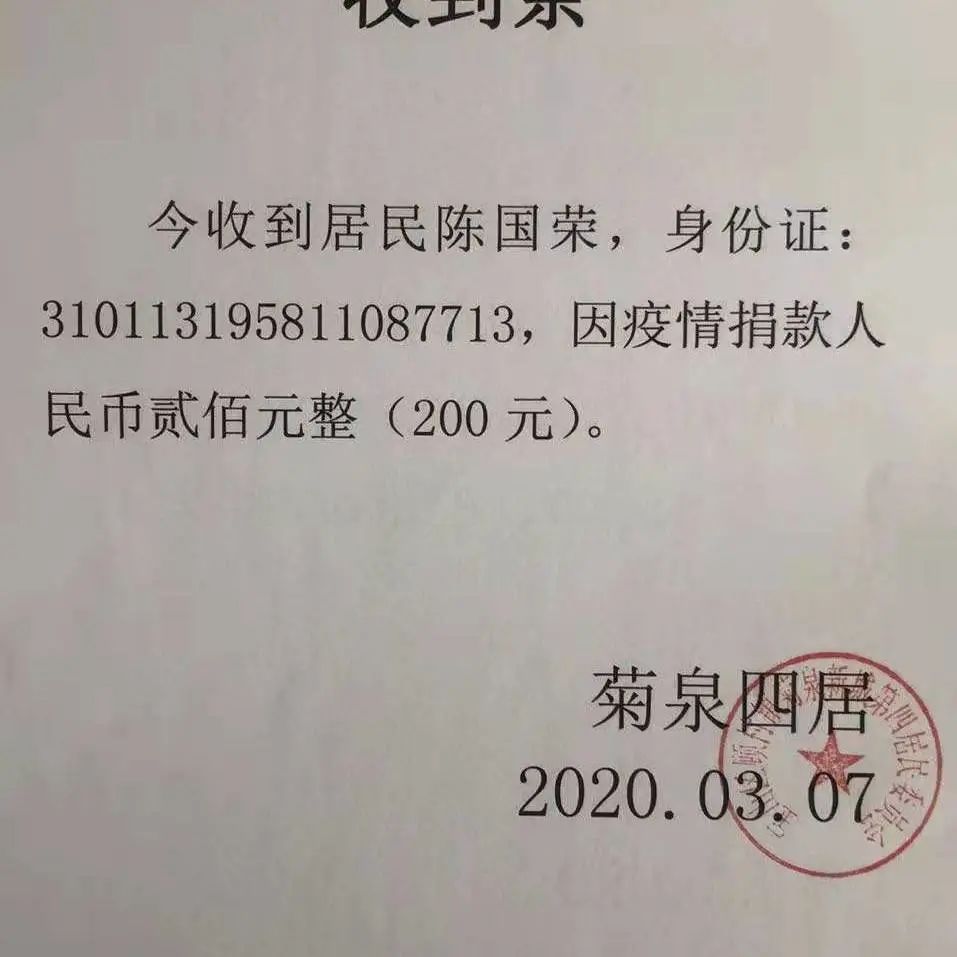 【重阳节特辑】用心用情做好老干部工作，让夕阳照样红