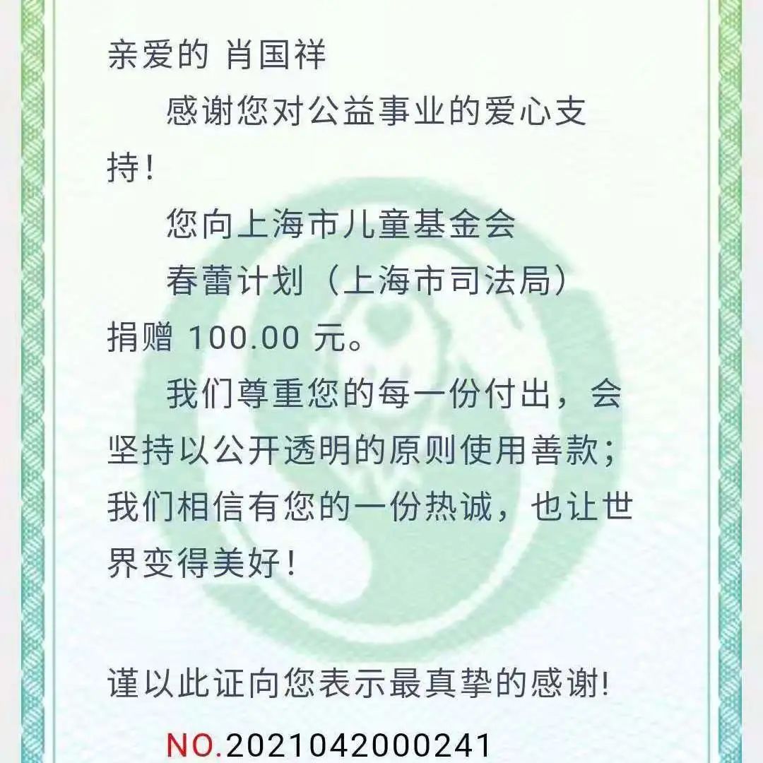 【重阳节特辑】用心用情做好老干部工作，让夕阳照样红