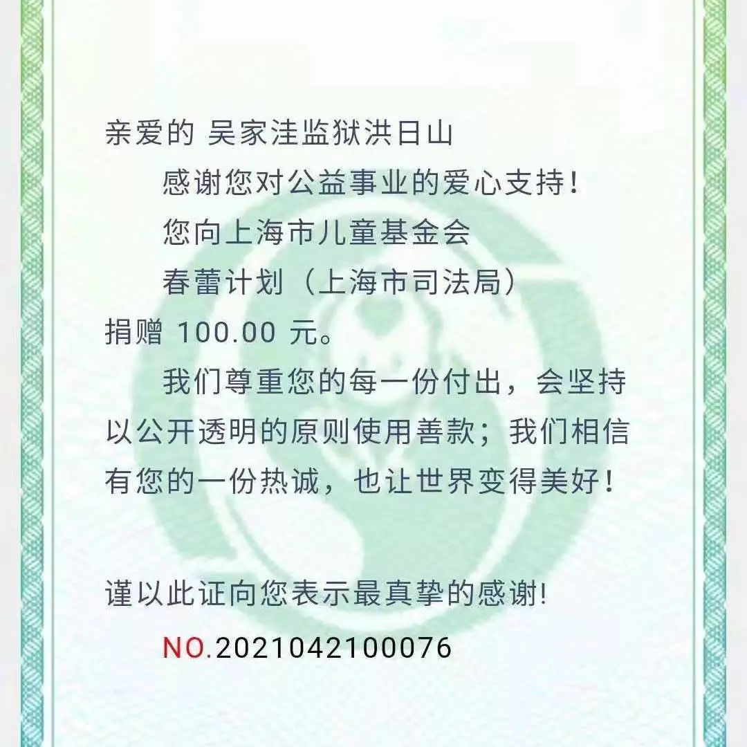 【重阳节特辑】用心用情做好老干部工作，让夕阳照样红