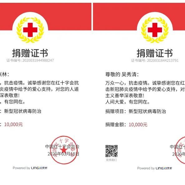 【重阳节特辑】用心用情做好老干部工作，让夕阳照样红