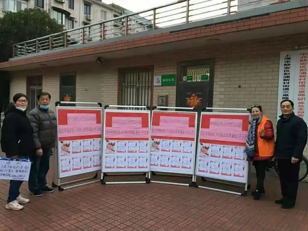 【重阳节特辑】用心用情做好老干部工作，让夕阳照样红