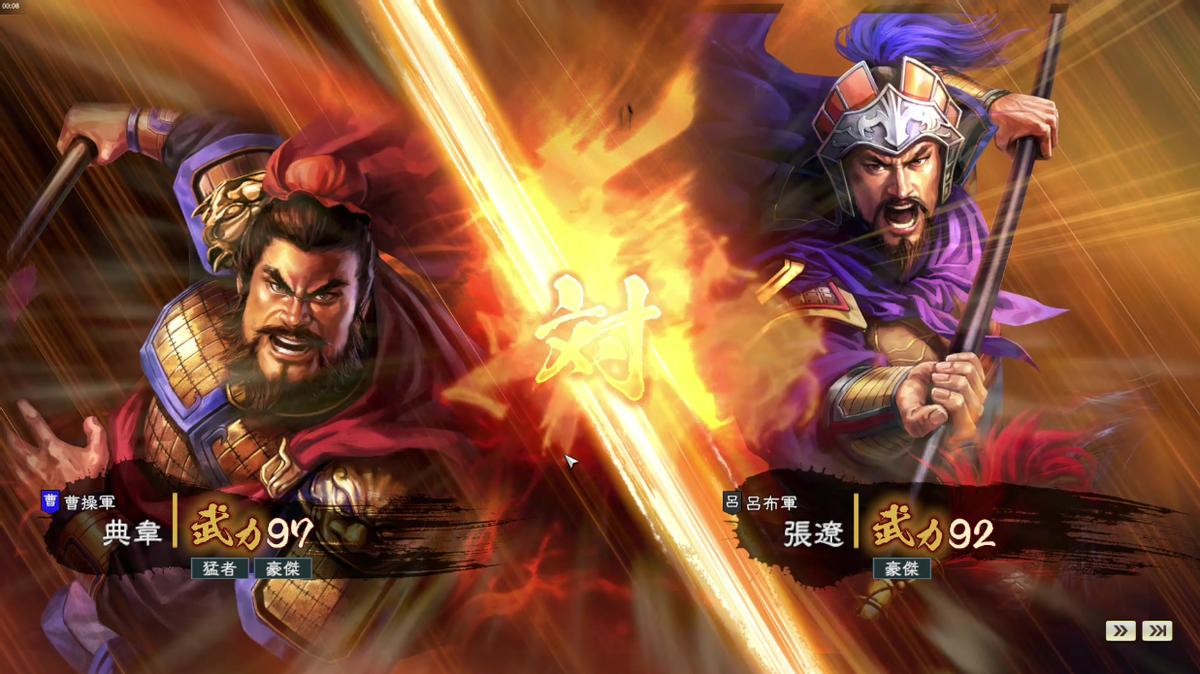 三国志14：虎痴许褚和恶来典韦，谁才是曹操的最佳保镖？