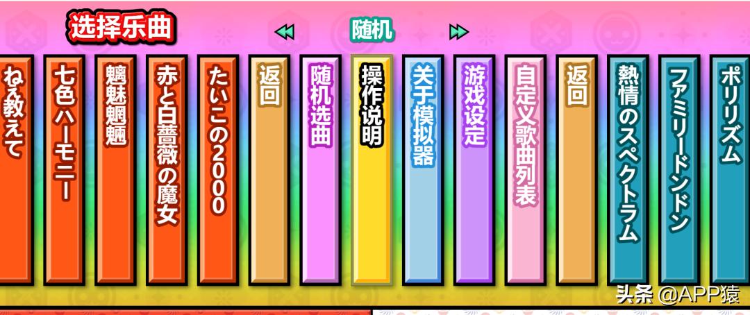 10个完全免费的游戏站！又有一大波好玩的游戏了