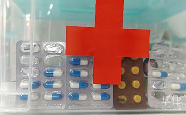 侵犯肖像权该如何处理