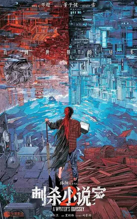 2025看什么?最值得期待的100部华语新片来啦!