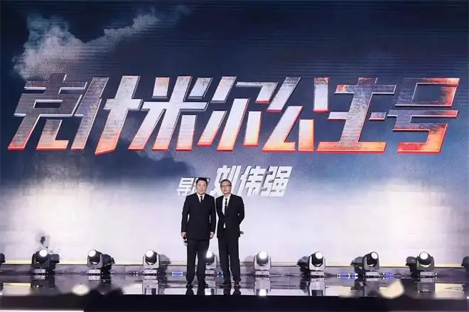 2025看什么?最值得期待的100部华语新片来啦!