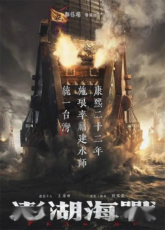 2025看什么?最值得期待的100部华语新片来啦!