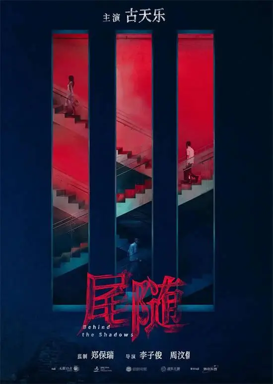 2025看什么?最值得期待的100部华语新片来啦!