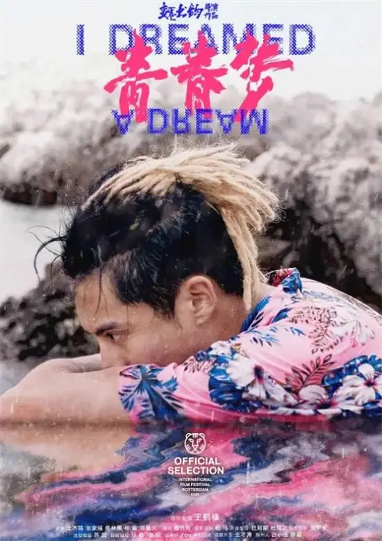 2025看什么?最值得期待的100部华语新片来啦!