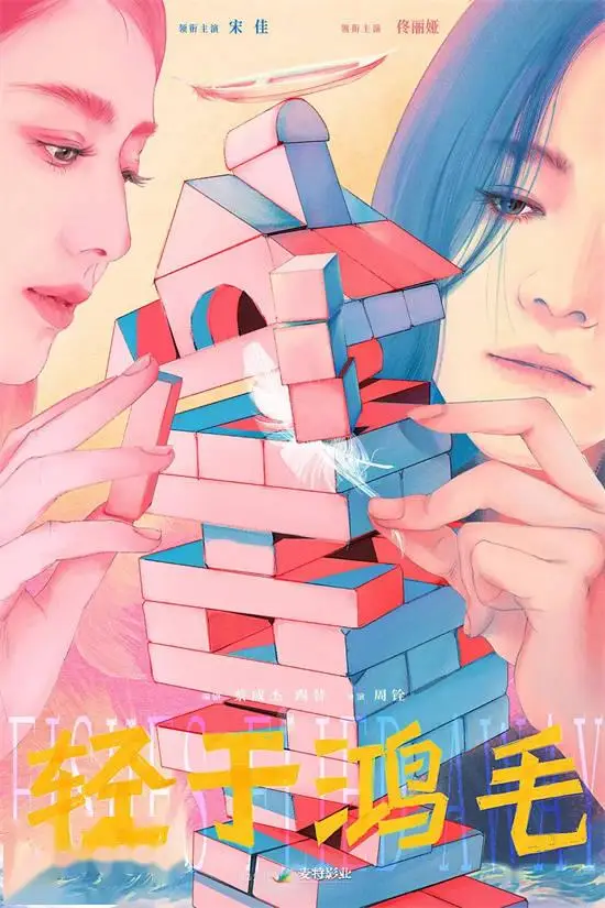 2025看什么?最值得期待的100部华语新片来啦!