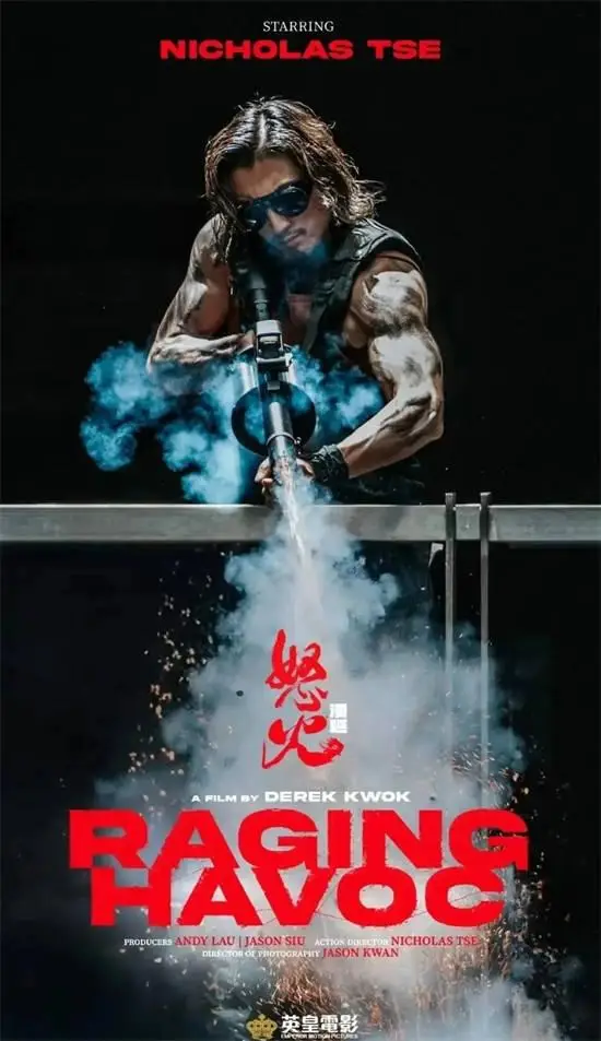 2025看什么?最值得期待的100部华语新片来啦!