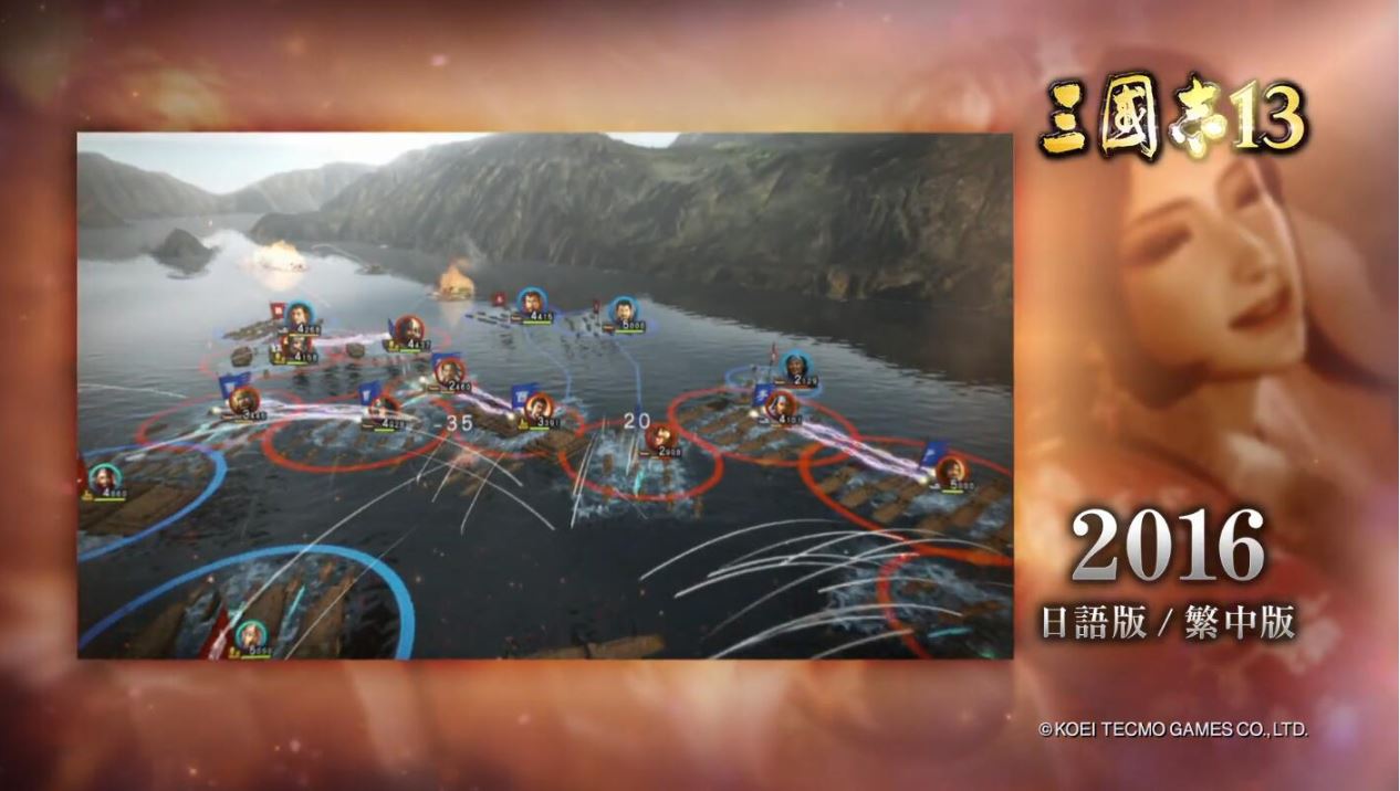 从1985到2020,《三国志》迈入第三十五个年头