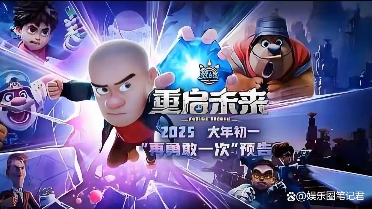 近期电影精选：多元佳作，触动心灵，不容错过的观影盛宴