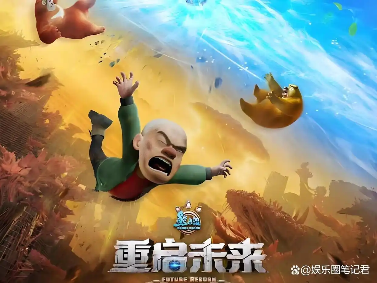 近期电影精选：多元佳作，触动心灵，不容错过的观影盛宴