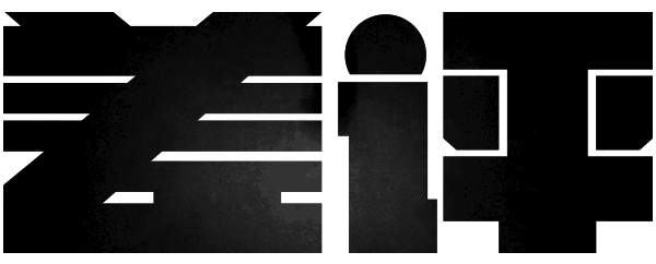 腾讯对抖音来了两拳，挨揍的却是DOTA2和魔兽世界？