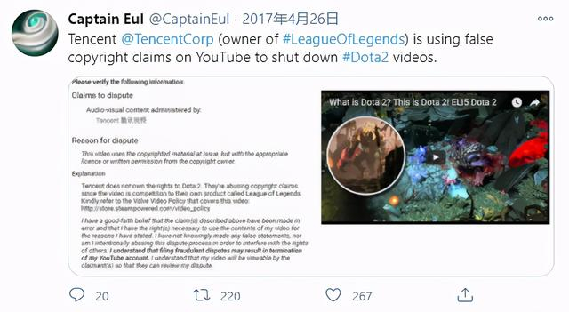 腾讯对抖音来了两拳，挨揍的却是DOTA2和魔兽世界？