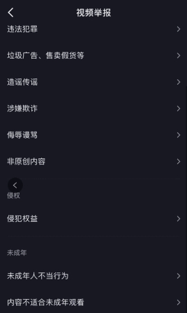 腾讯对抖音来了两拳，挨揍的却是DOTA2和魔兽世界？