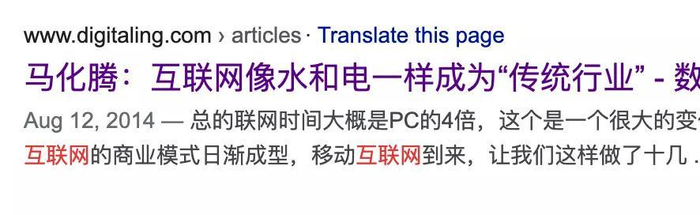 腾讯对抖音来了两拳，挨揍的却是DOTA2和魔兽世界？