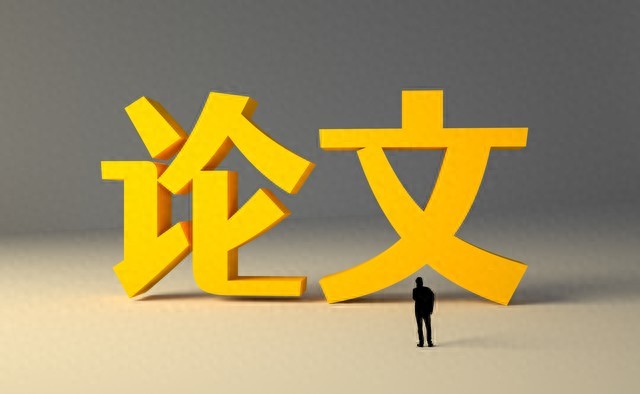 吃透这6步,轻松写出合规论文(避开AI率+查重率双坑实现零返工)