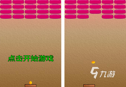 打砖块游戏经典版有哪些 2024好玩的打砖块游戏合集