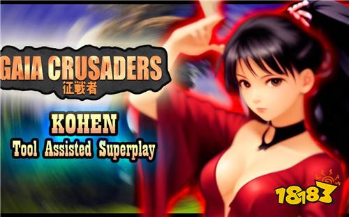 2025热门经典街机游戏大全 最新经典街机游戏前十名